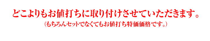 gazou-3