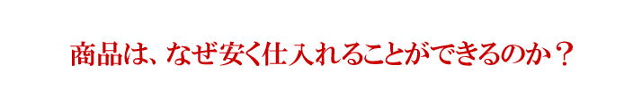 gazou-6