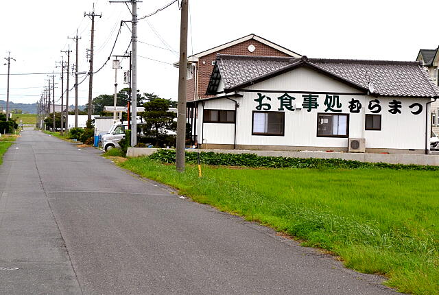 浜松市 お食事処むらまつ様 店舗改装