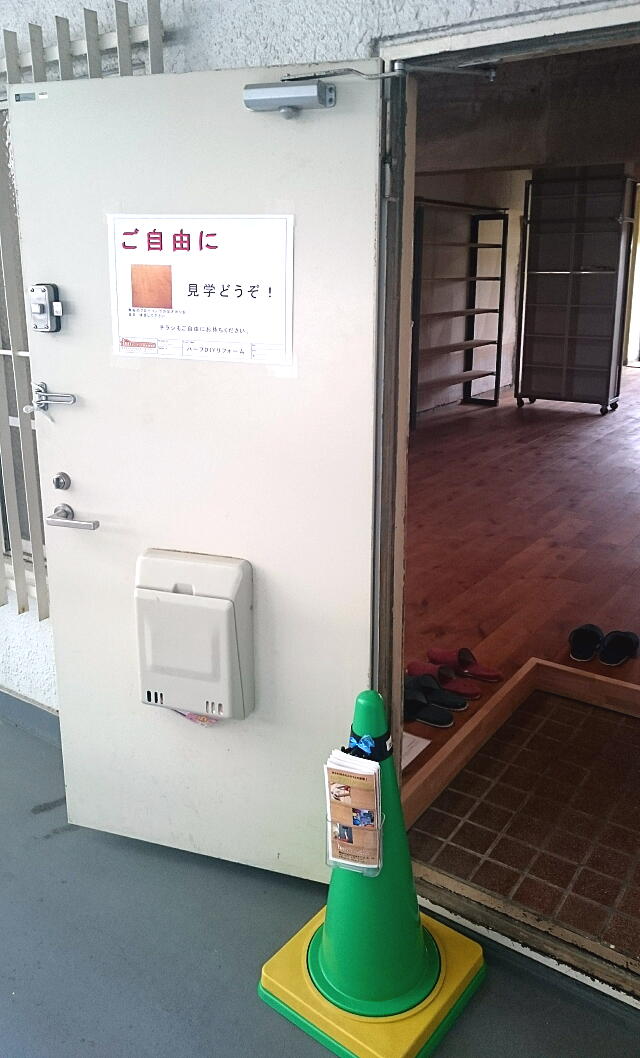 カトレアマンション現場見学会